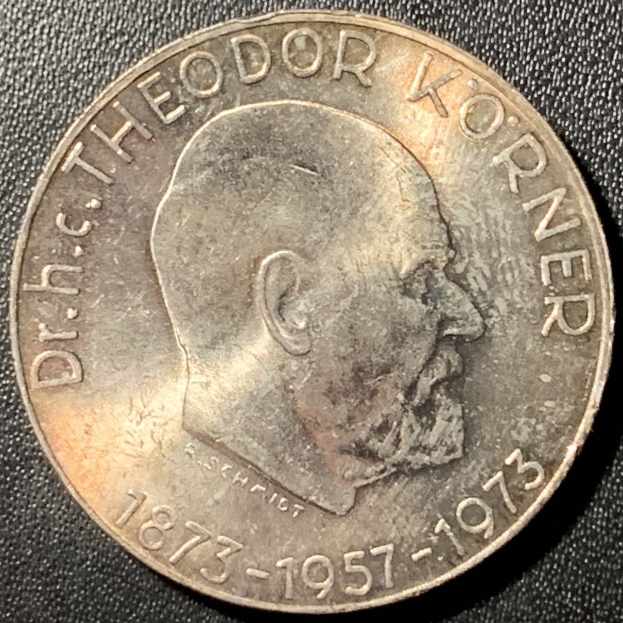 紫瑗钱币——第286期拍卖 奥地利 1973年 总统克纳诞辰100周年 50先令 20克 0.9银 UNC