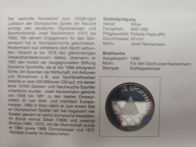 邮币封第五场 德国百年奥运大银章邮币封