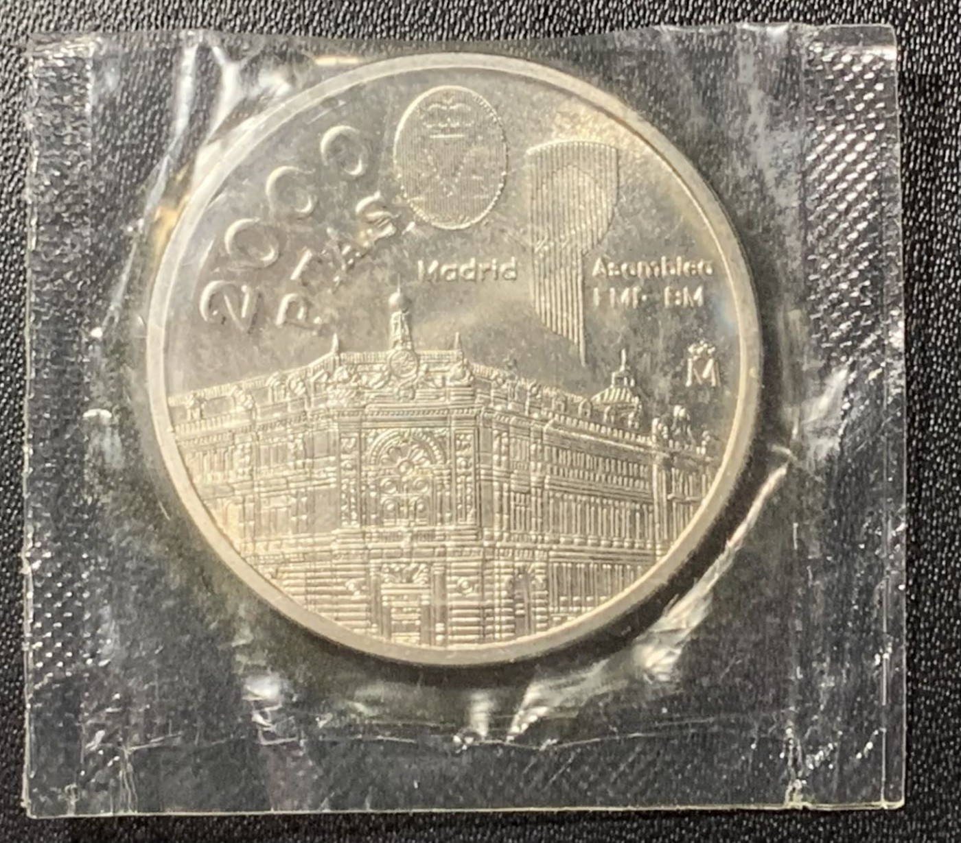 紫瑗钱币——第286期拍卖 西班牙 1994年 国际货币基金组织 2000比塞塔 18克 0.925银 UNC 原封