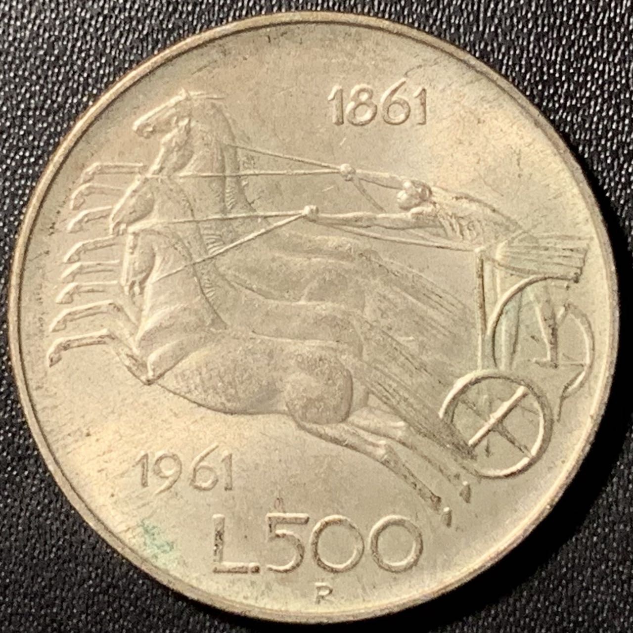 紫瑗钱币——第286期拍卖 意大利 1961年 马车 500里拉 11克 0.835银 UNC