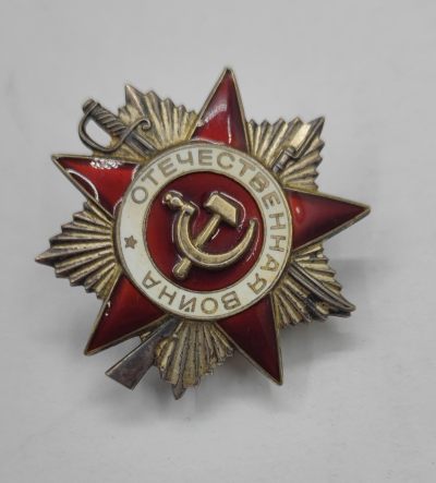 红色经典收藏7月15日周六晚上7点拍卖 - 苏联85二级卫国勋章 银质 局部珐琅 一角珐琅轻微磕碰  轻微佩戴痕迹