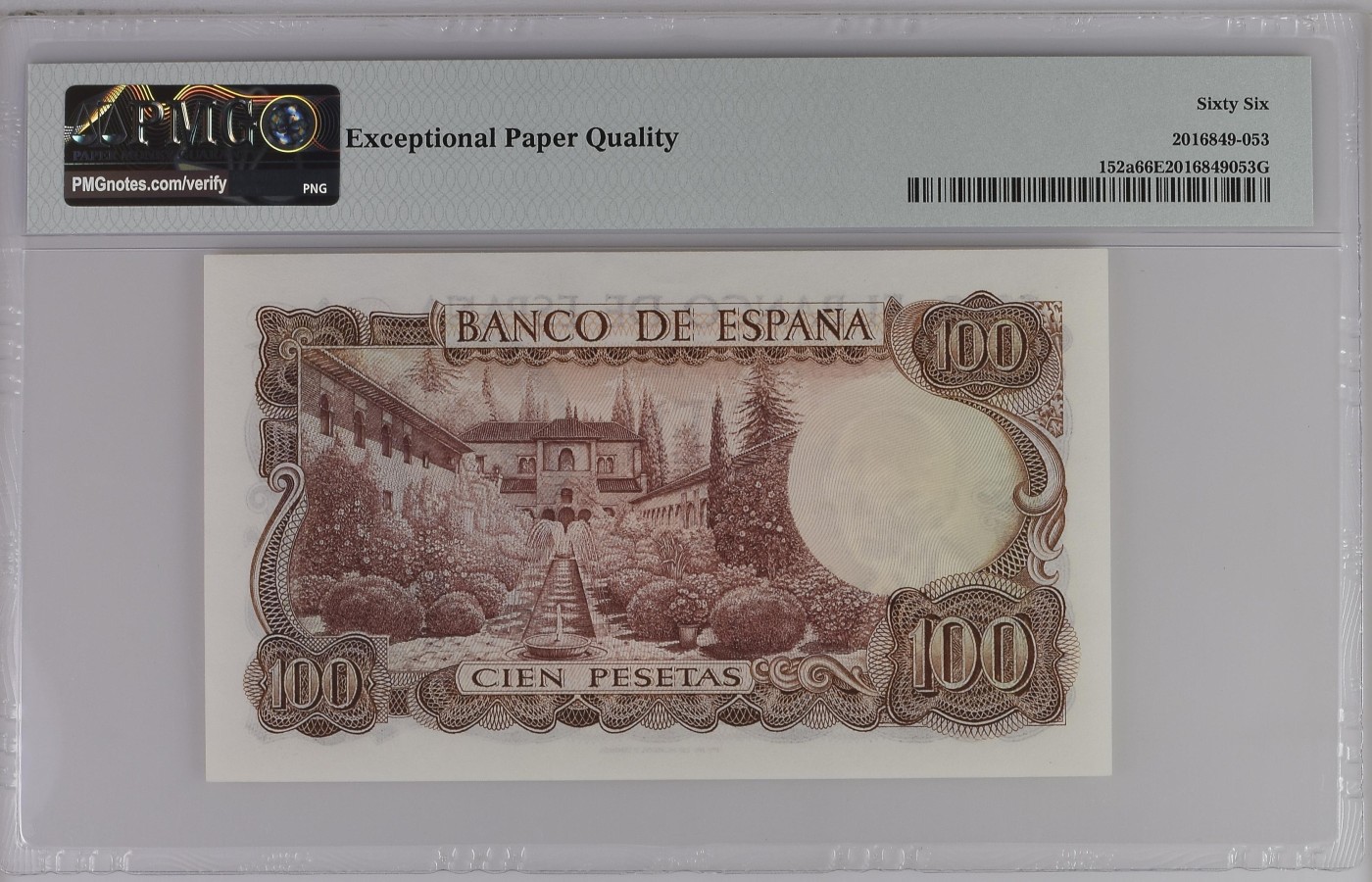 紫瑗钱币——第306期拍卖 【PMG 66 EPQ】西班牙 1970(1974)年 曼努埃尔·德法拉 100比塞塔 (P-152a)