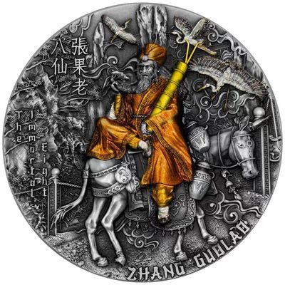 【海寕潮】拍卖第七十四期 - 【海寧潮】纽埃2022年八仙过海系列张果老2盎司高浮雕彩银币原价2200