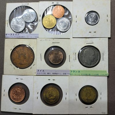 第70期 七月第四拍 - 7.4.1散币