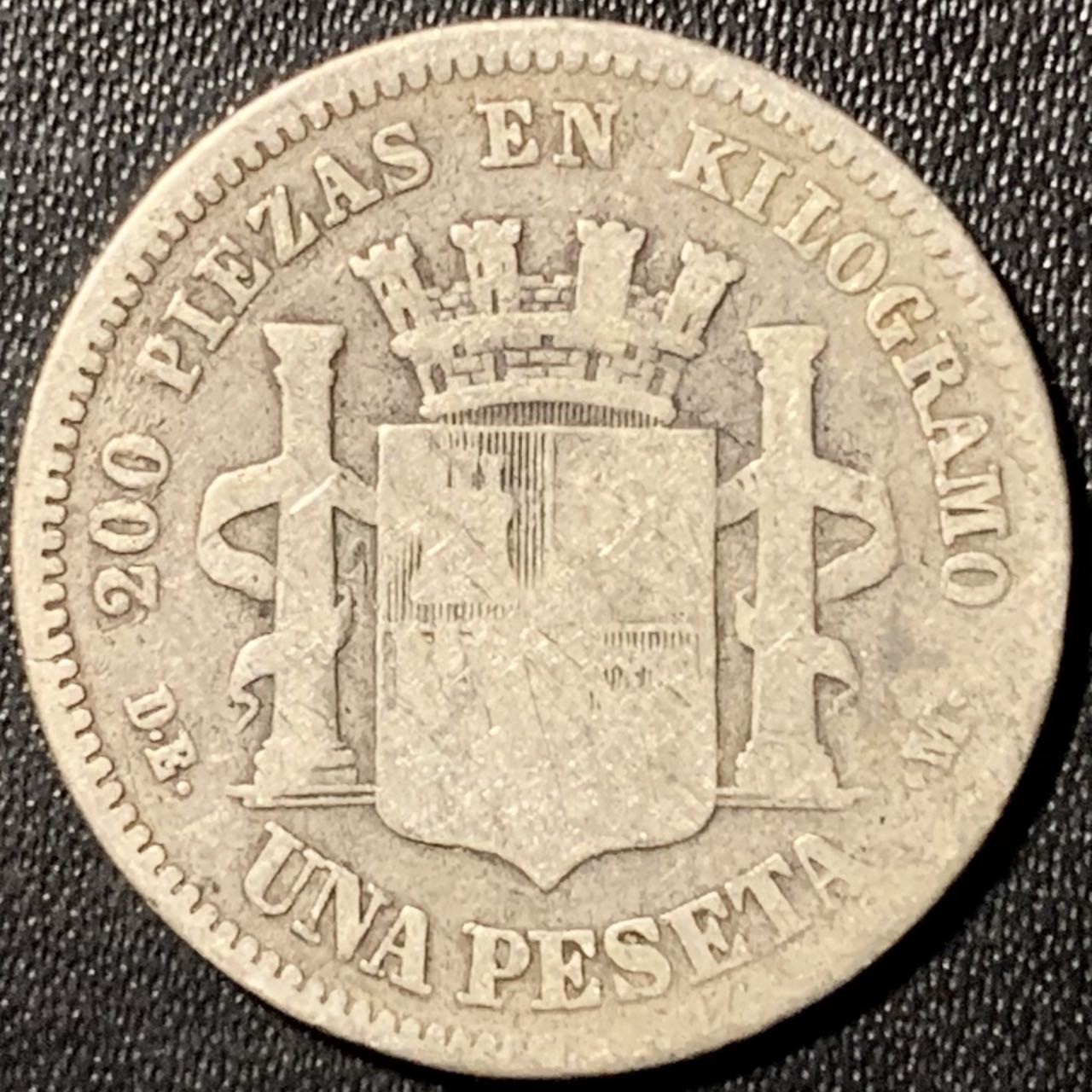 紫瑗钱币——第331期拍卖