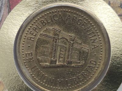 邮币封第五场 1992年阿根廷50分邮币封