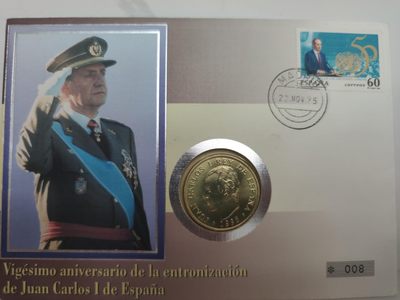 邮币封第五场 1995年西班牙2000比塞塔银币邮币封