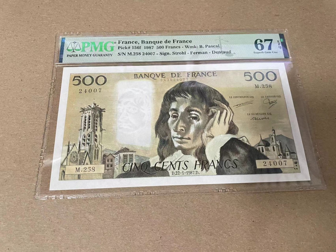 【Blue Auction】✨世界纸币精拍第344期——周日畅拍场【精】 法国 1987年500法郎 PMG67EPQ 高分大票幅