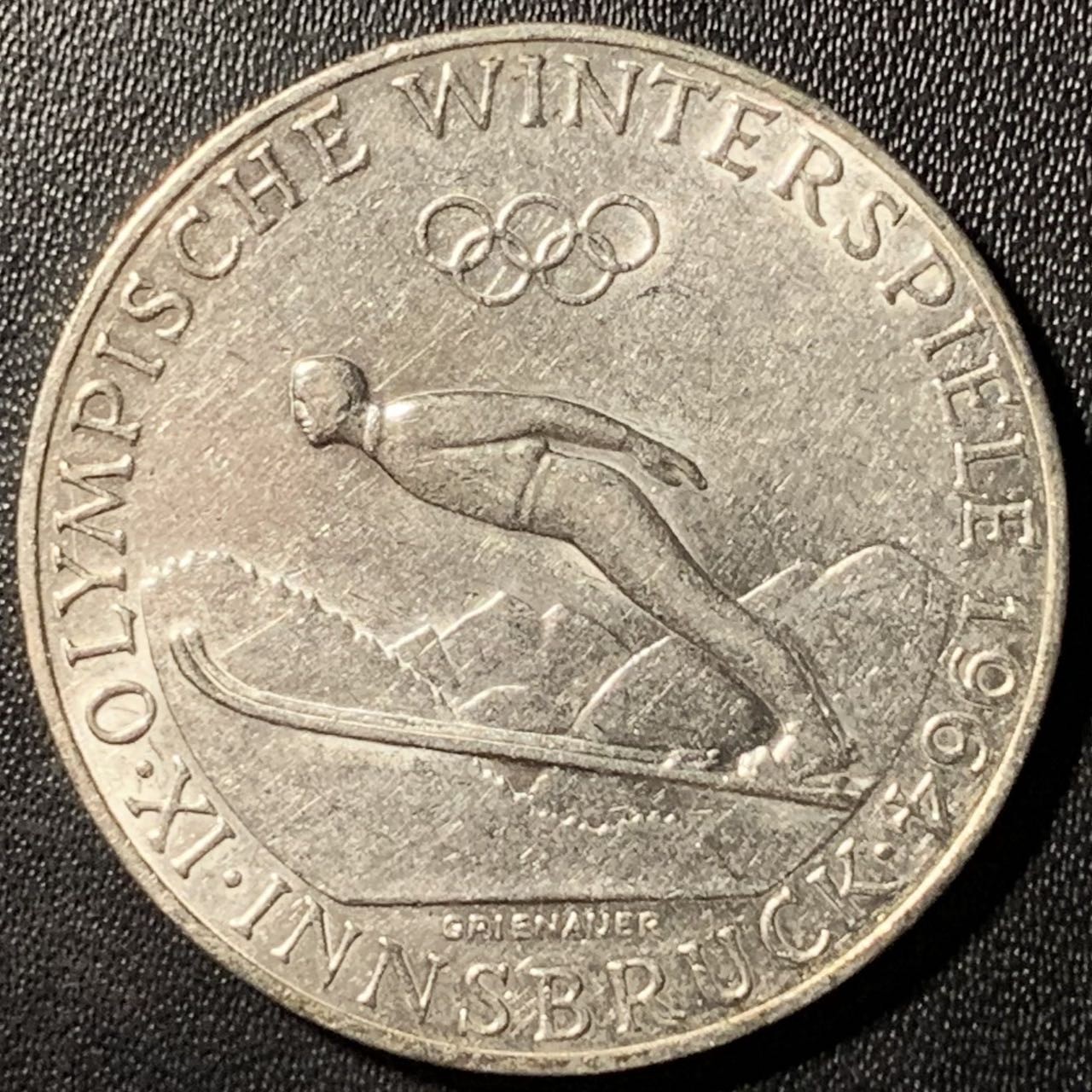 紫瑗钱币——第286期拍卖 奥地利 1964年 因斯布鲁克冬奥会 50先令 20克 0.9银 UNC