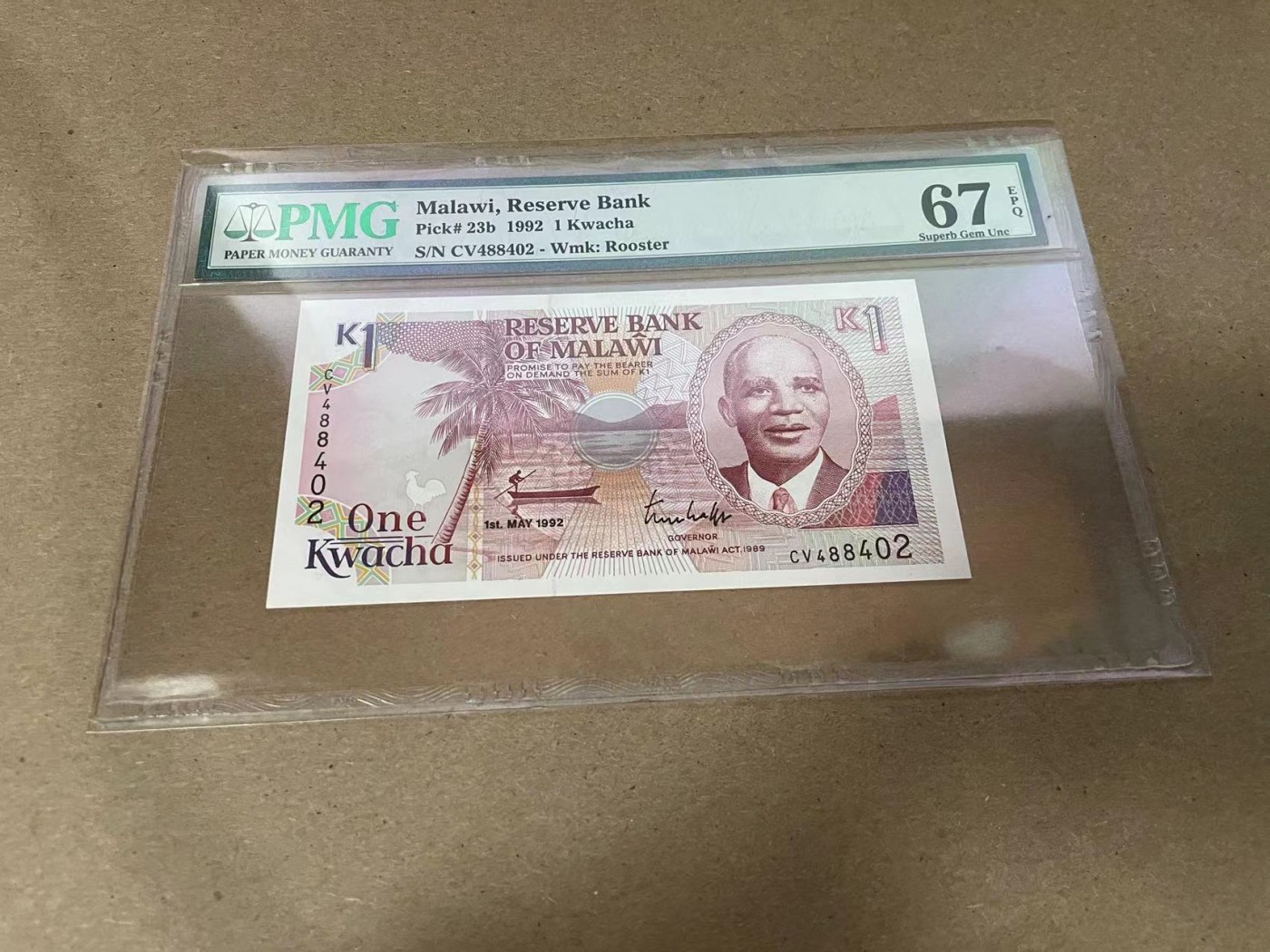 【Blue Auction】✨世界纸币精拍第344期——周日畅拍场【精】 马拉维 1992年1克瓦查 PMG67EPQ 