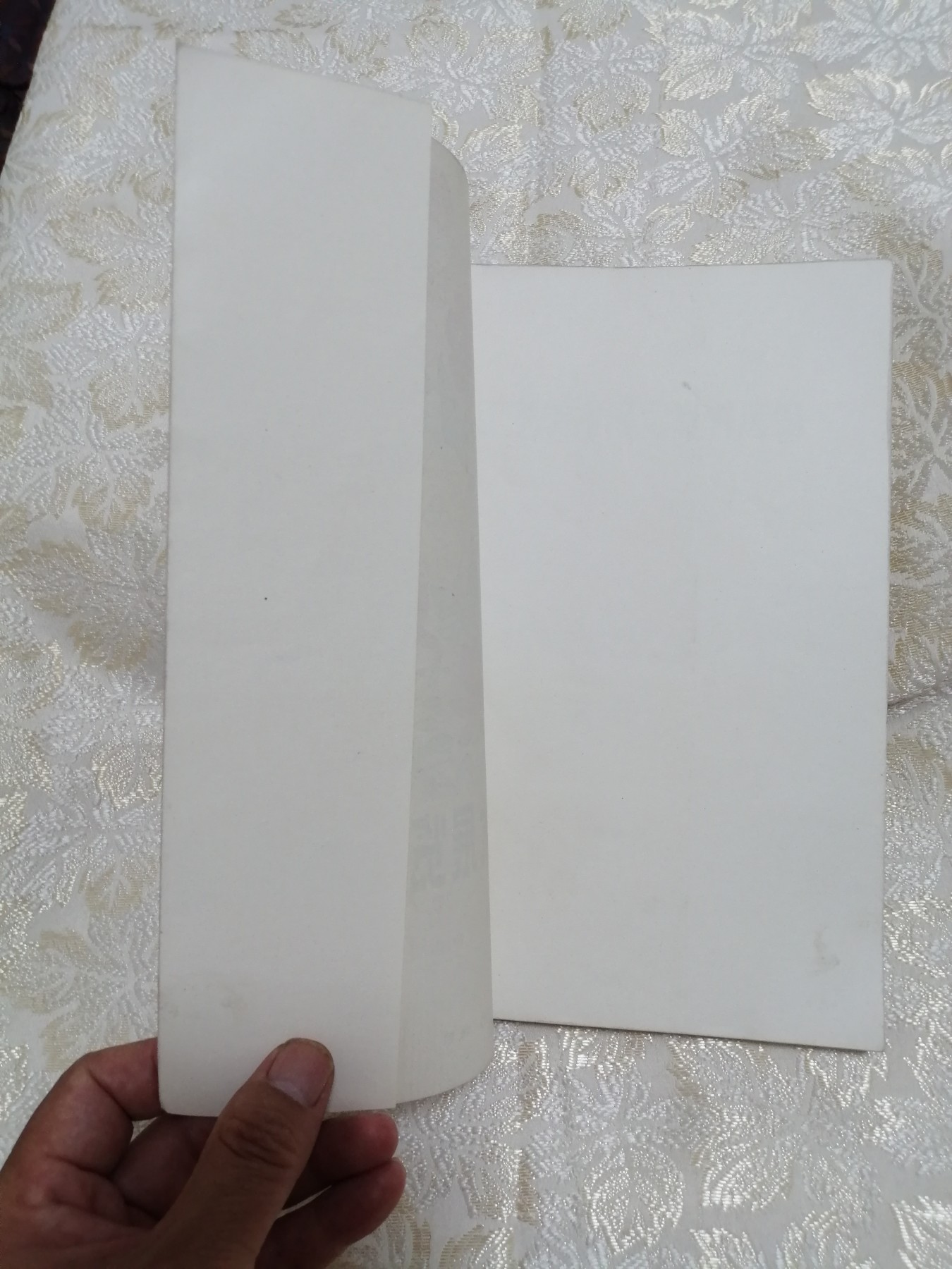 全国工艺美术展览资料选编（1978年）