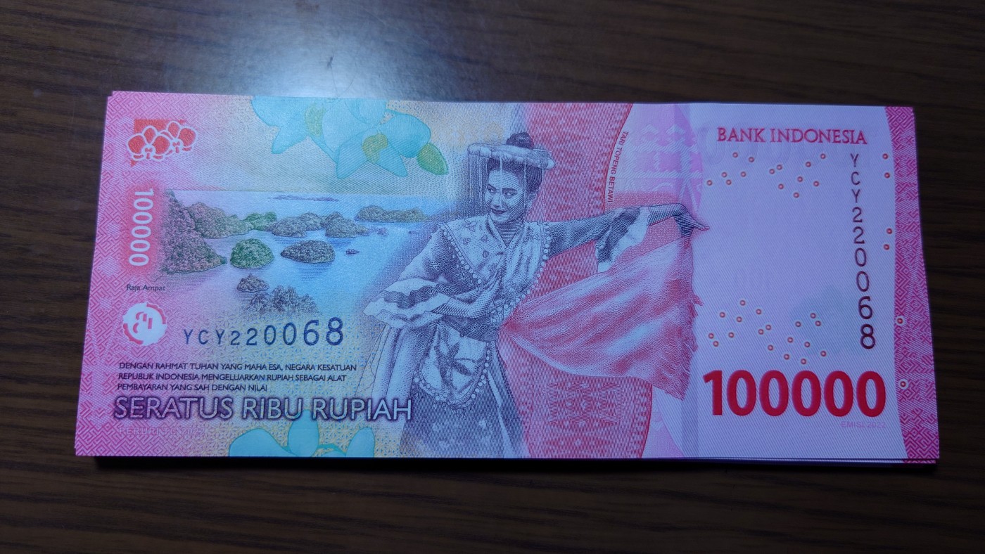 【7.9～7.10日】2022年版印度尼西亚100000卢比靓号团购 2022年印度尼西亚10卢比 全新绝品号码YCY220068