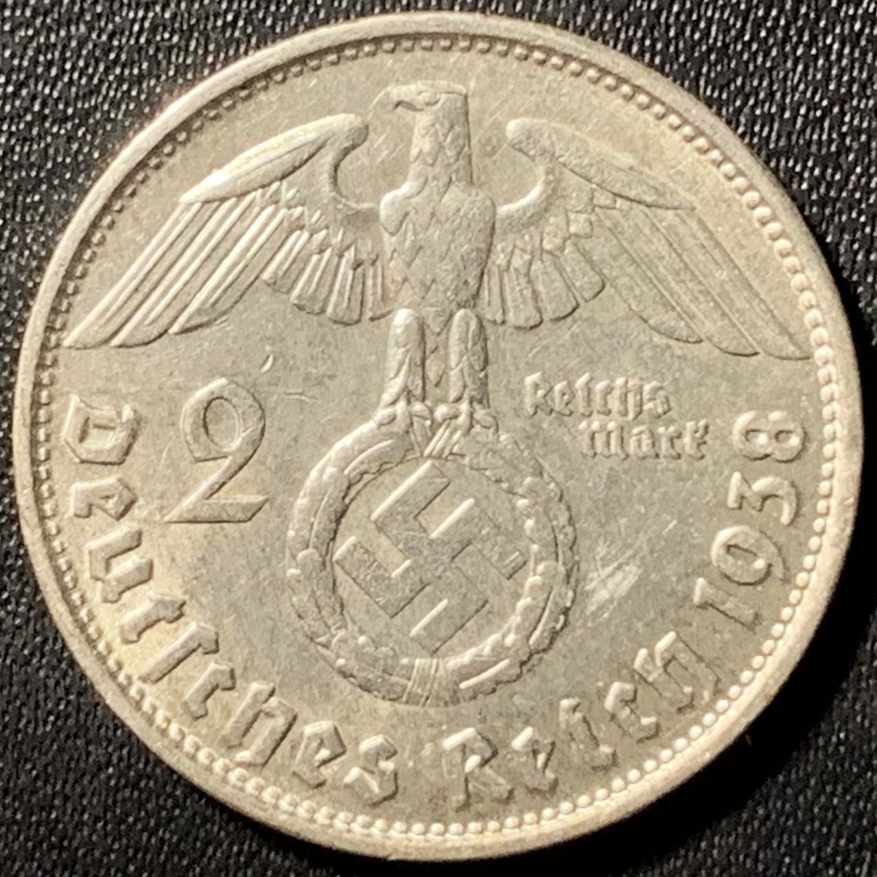 紫瑗钱币——第286期拍卖 德国 1938年 B版 兴登堡 字符 2马克 8克 0.625银