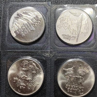 俄罗斯硬币 - 索契冬奥 俄罗斯25卢布4枚 全新