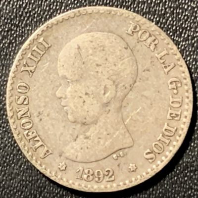 紫瑗钱币——第311期拍卖 - 西班牙 1892年 阿方索十三世 婴儿头 50分 2.5克 0.835银