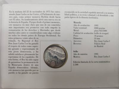 邮币封第五场 1995年西班牙2000比塞塔银币邮币封