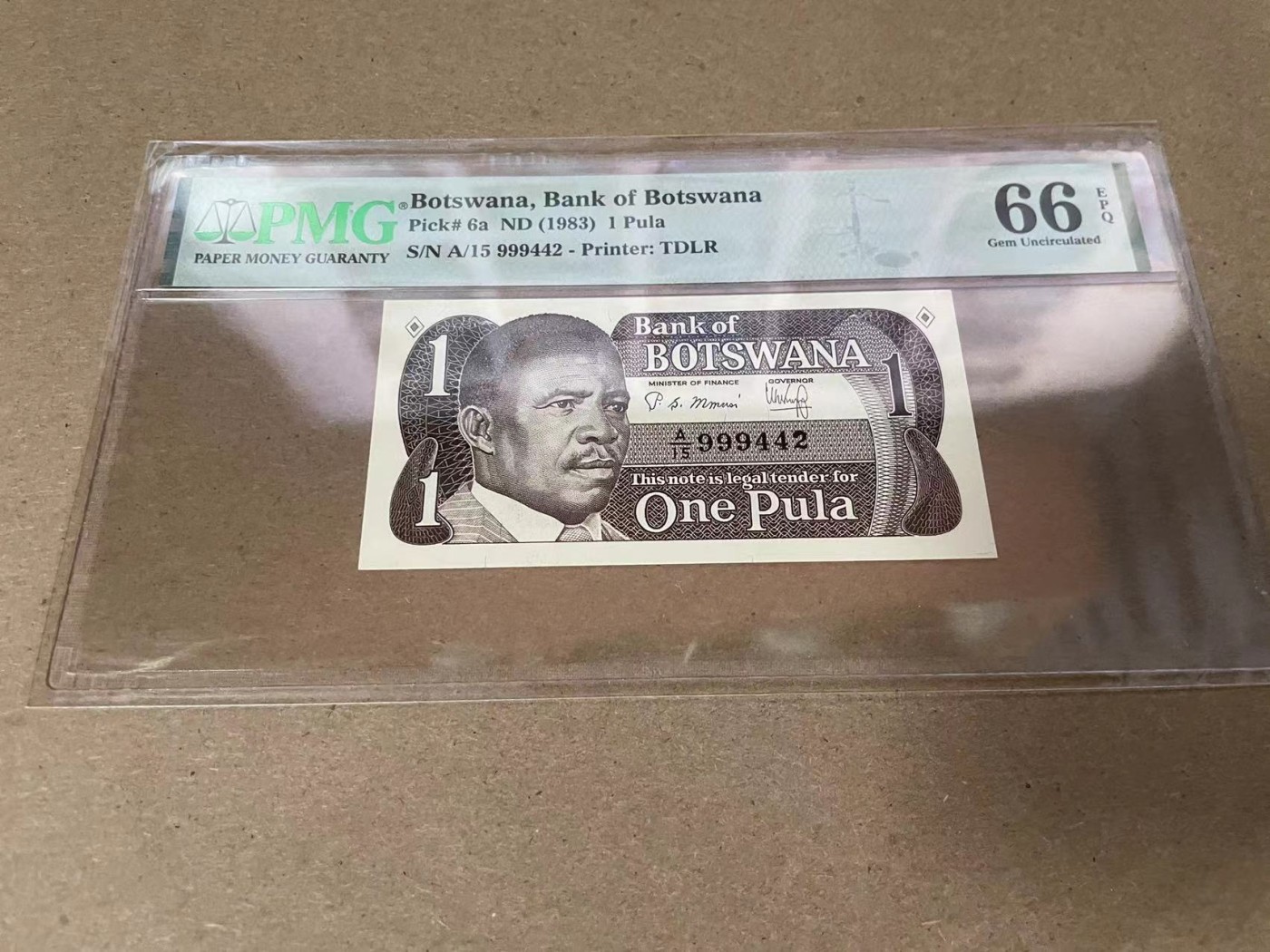 【Blue Auction】✨世界纸币精拍第344期——周日畅拍场【精】 博茨瓦纳 1983年1普拉 PMG66EPQ 