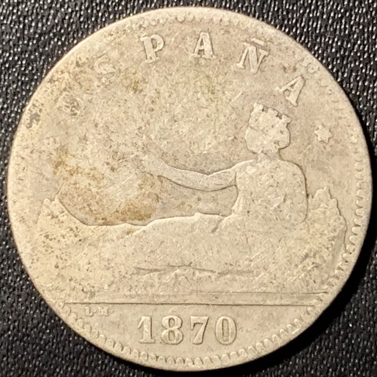 紫瑗钱币——第331期拍卖 西班牙 1870年 拿花女神 1比塞塔 5克 0.835银