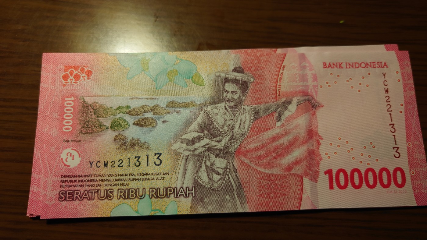 【7.9～7.10日】2022年版印度尼西亚100000卢比靓号团购 2022年印度尼西亚10卢比 全新绝品号码YCW221313