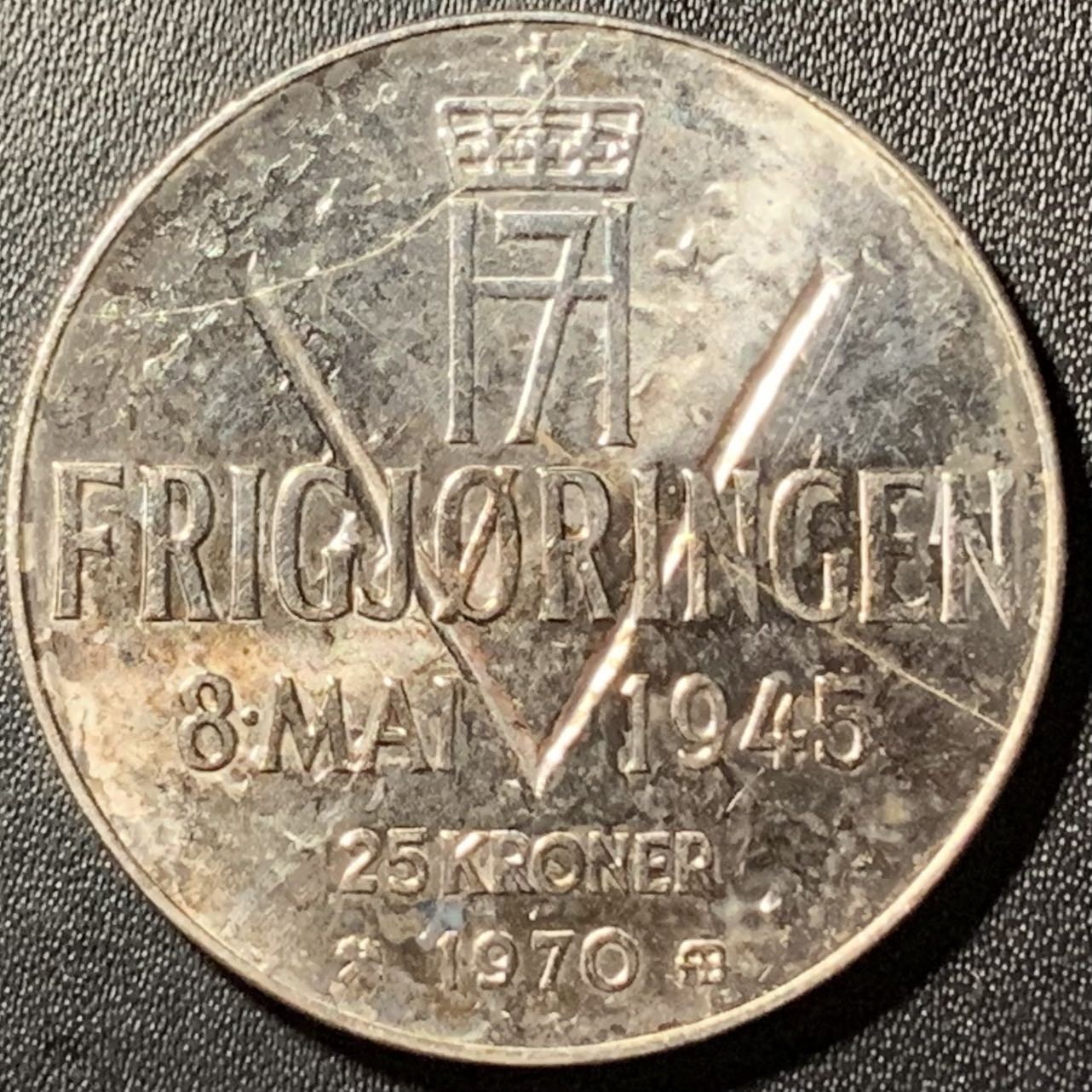 紫瑗钱币——第331期拍卖 挪威 1970年 二战胜利25周年 25克朗 29克 0.875银 UNC