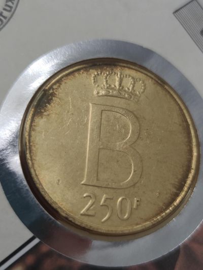 邮币封第五场 1976年比利时250法郎银币邮币封