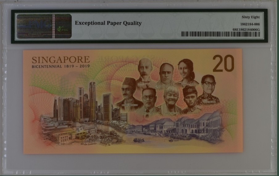 收藏联盟Quantum Auction 第273期拍卖 已更新 新加坡2019年20元开埠200周年纪念钞 PMG68 号码无457