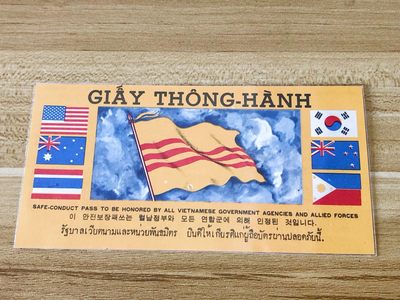【三泉🏦Quan Se】拍卖第十六期⚖️暨中越同场竞拍第一期🍾🎇 - 【UNC】越战7国通行证