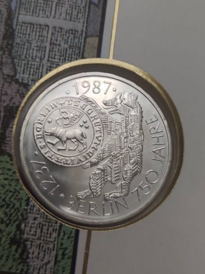 邮币封第五场 1987年德国柏林建城750周年10马克银币邮币封