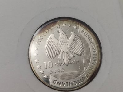 邮币封第五场 2004年德国10欧元银币邮币封