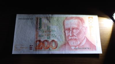 【世界钱币】精选微拍第64期暨2023年第十一期 裸钞专场（有最新展会卖剩品种） 1989年德国200马克 全新绝品AA冠 居中好