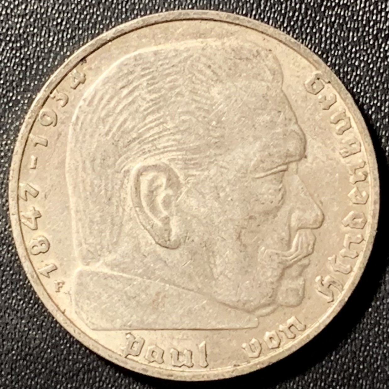 紫瑗钱币——第286期拍卖 德国 1939年 F版 兴登堡 字符 2马克 8克 0.625银