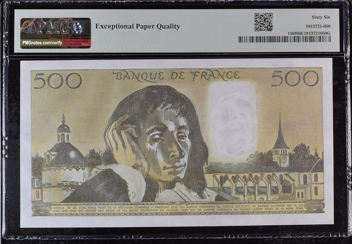紫瑗钱币——第306期拍卖 【PMG 66EPQ】法国 1987年 帕斯卡尔 500法郎 (P-156f)