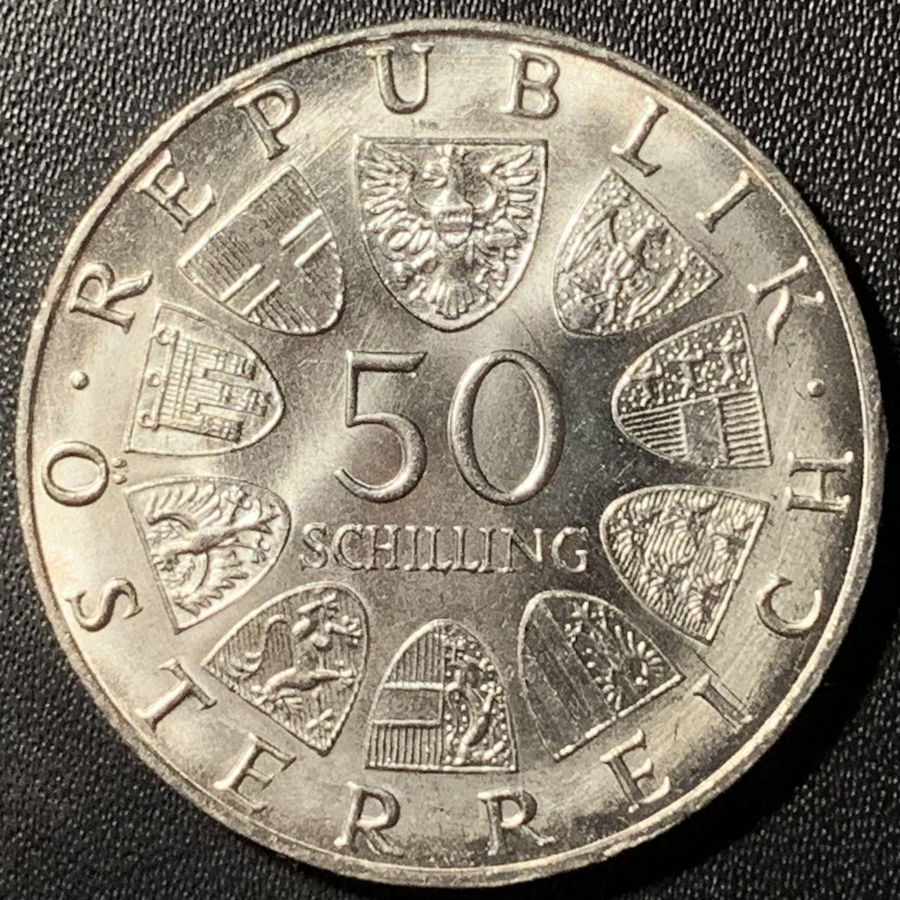 紫瑗钱币——第286期拍卖 奥地利 1970年 因斯布鲁克大学300周年 50先令 20克 0.9银 UNC