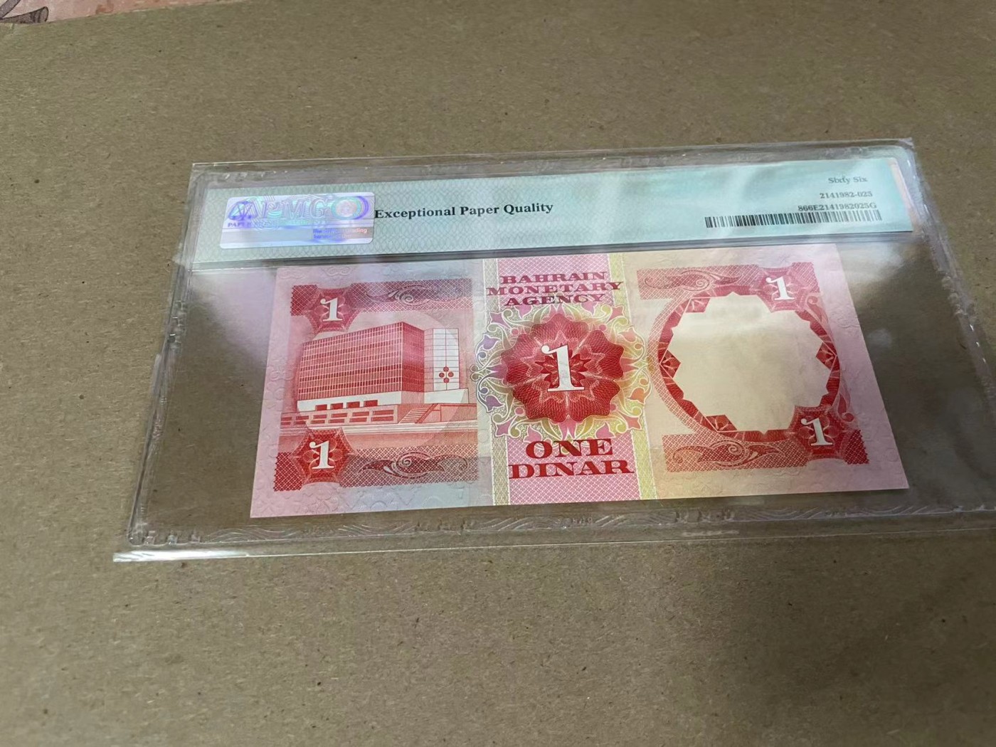 【Blue Auction】✨世界纸币精拍第344期——周日畅拍场【精】 巴林 1973年1第纳尔 PMG66EPQ 