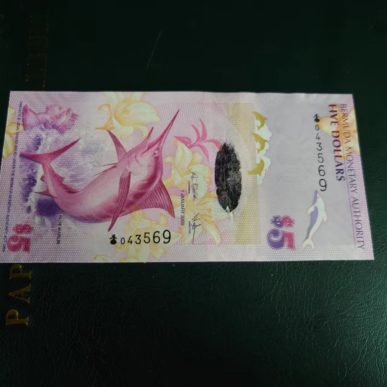 【世界钱币】精选微拍第64期暨2023年第十一期 裸钞专场（有最新展会卖剩品种） 2009年百慕大5元 洋葱冠 全新绝品