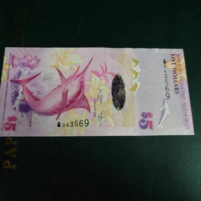 【世界钱币】精选微拍第64期暨2023年第十一期 裸钞专场（有最新展会卖剩品种） 2009年百慕大5元 洋葱冠 全新绝品