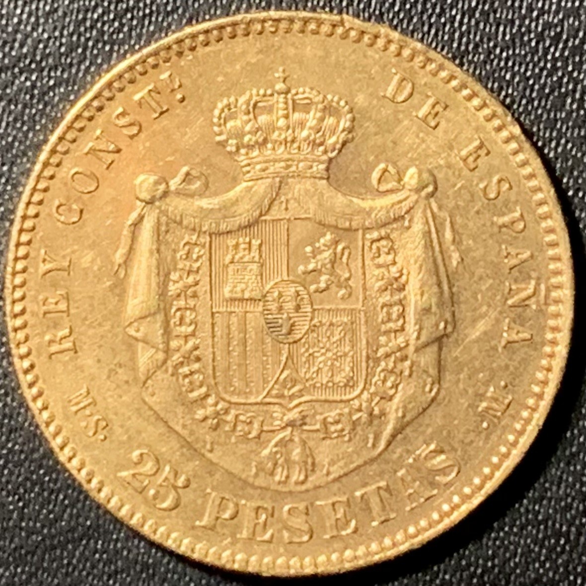 紫瑗钱币——第300期拍卖 西班牙 1881年 阿方索十二世 25比塞塔 8.06克 0.9金