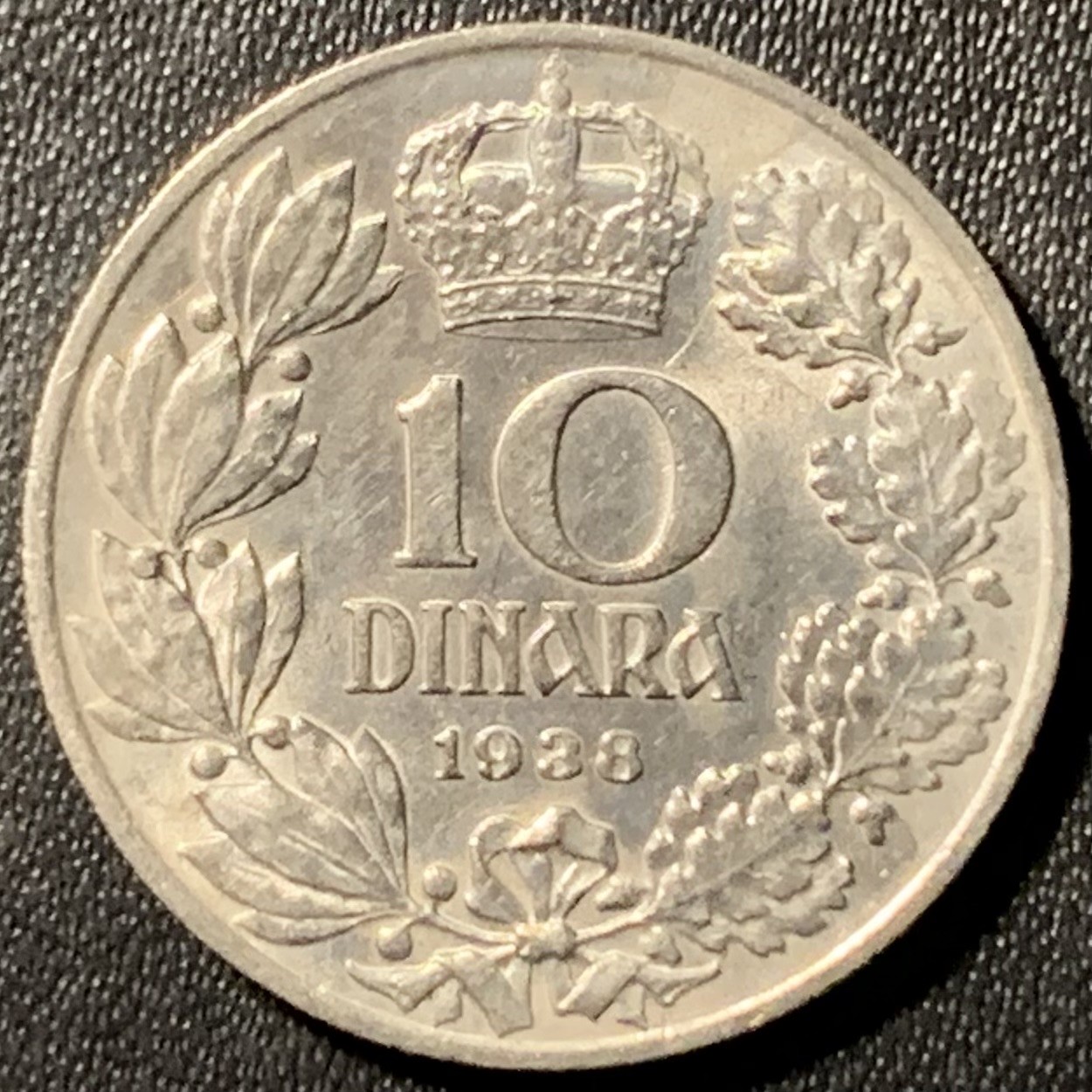 紫瑗钱币——第331期拍卖