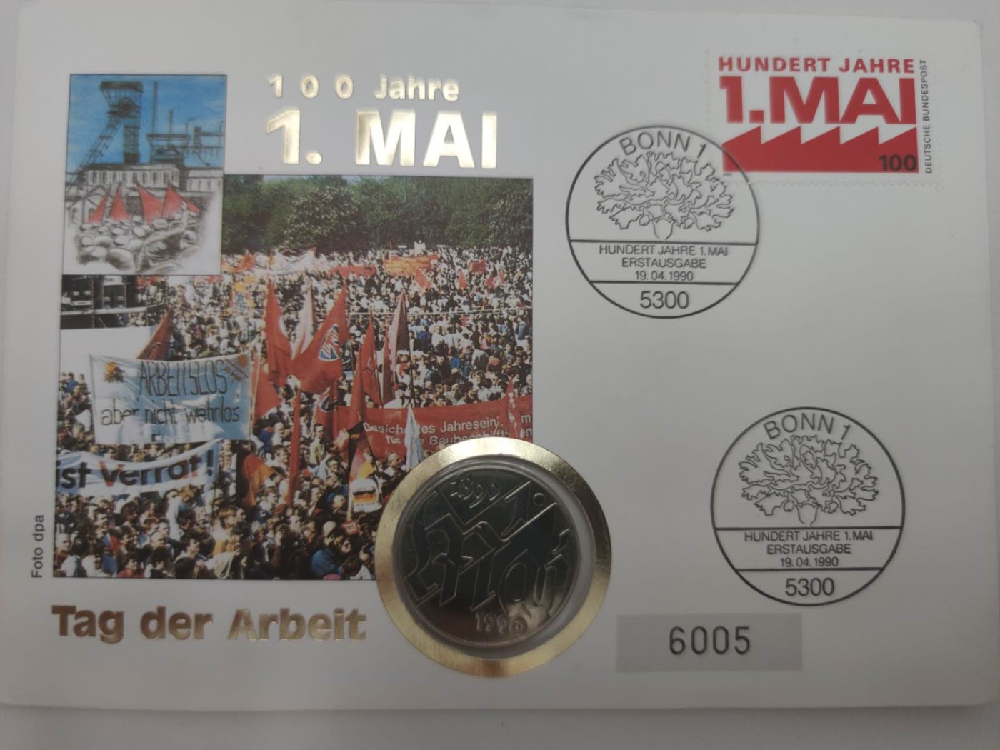 邮币封第五场 1990年东德劳动节纪念10马克邮币封