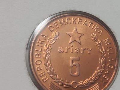 邮币封第五场 1992年马达加斯加5阿里亚里邮币封