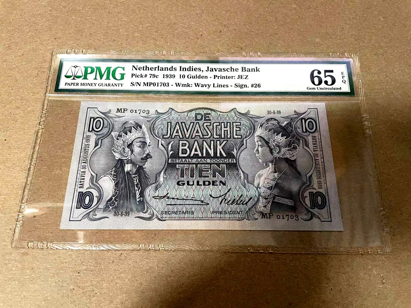 【Blue Auction】✨世界纸币精拍第344期——周日畅拍场【精】 【升值品种】荷属东印度 1939年10盾 爪哇舞者 PMG65EPQ 绝品 