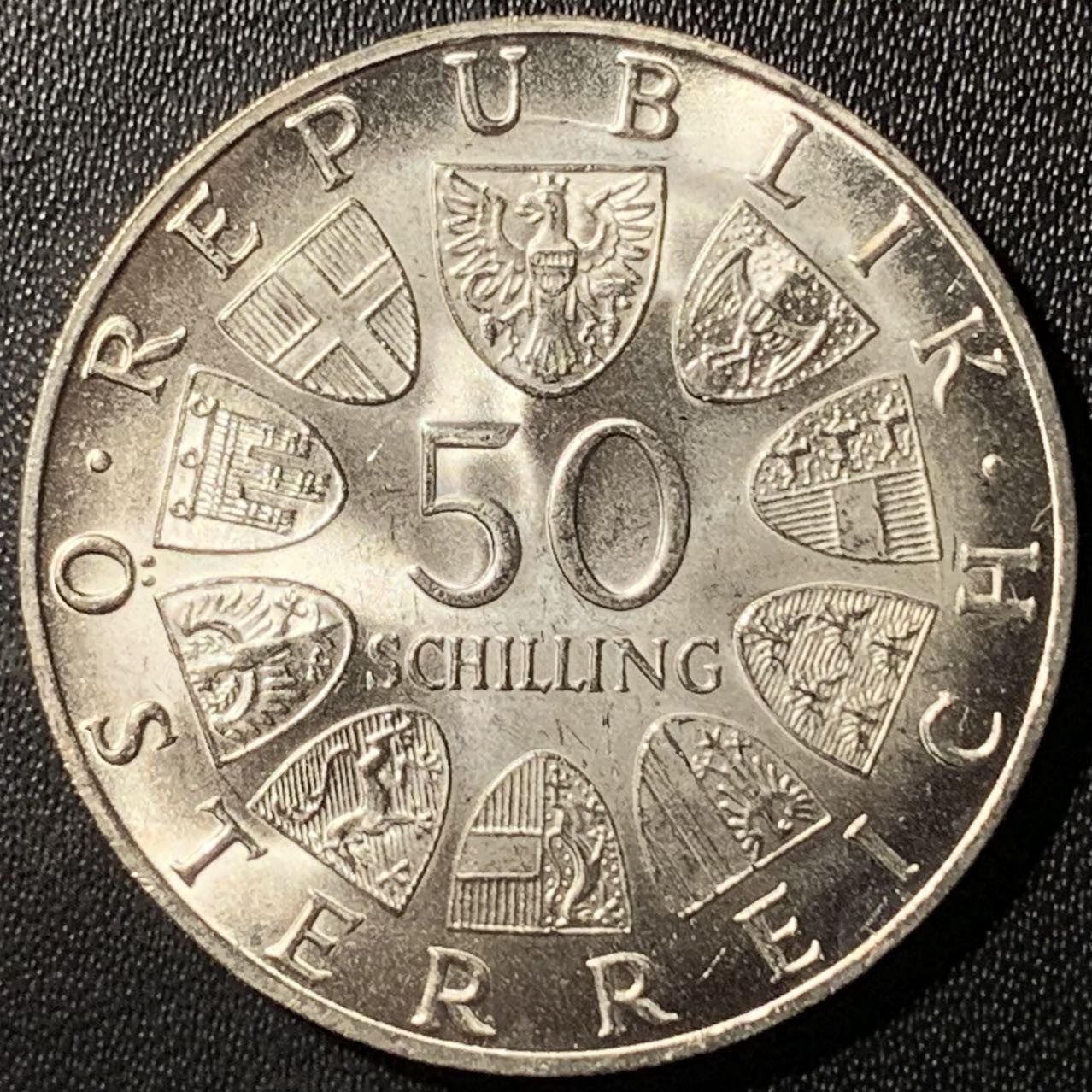 紫瑗钱币——第286期拍卖 奥地利 1968年 第二共和国建国50周年 50先令 20克 0.9银 UNC