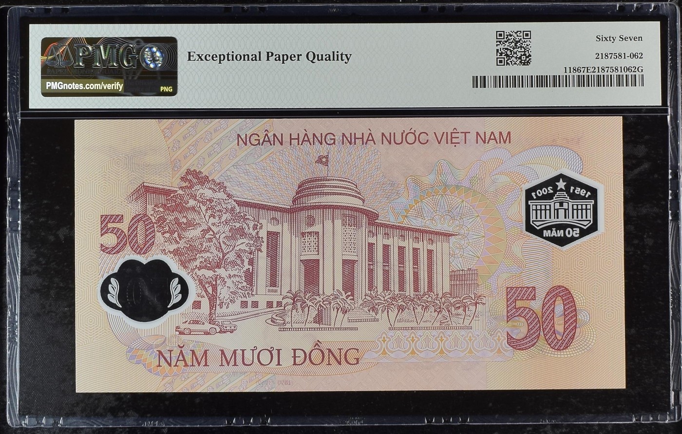 紫瑗钱币——第306期拍卖 【PMG 67EPQ】越南 2001年 中央银行成立50周年 50盾 纪念钞 (P-118)