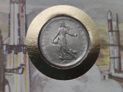 邮币封第五场 1966年法属圭亚那1法郎邮币封