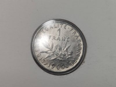 邮币封第五场 1966年法属圭亚那1法郎邮币封