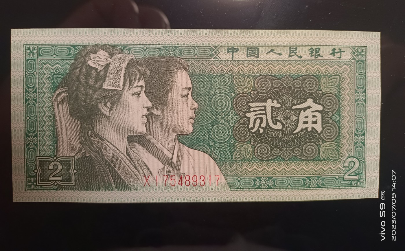 幼线体混码.龙凤码