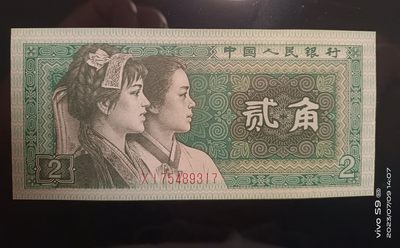 幼线体混码.龙凤码 - 幼线体混码.龙凤码