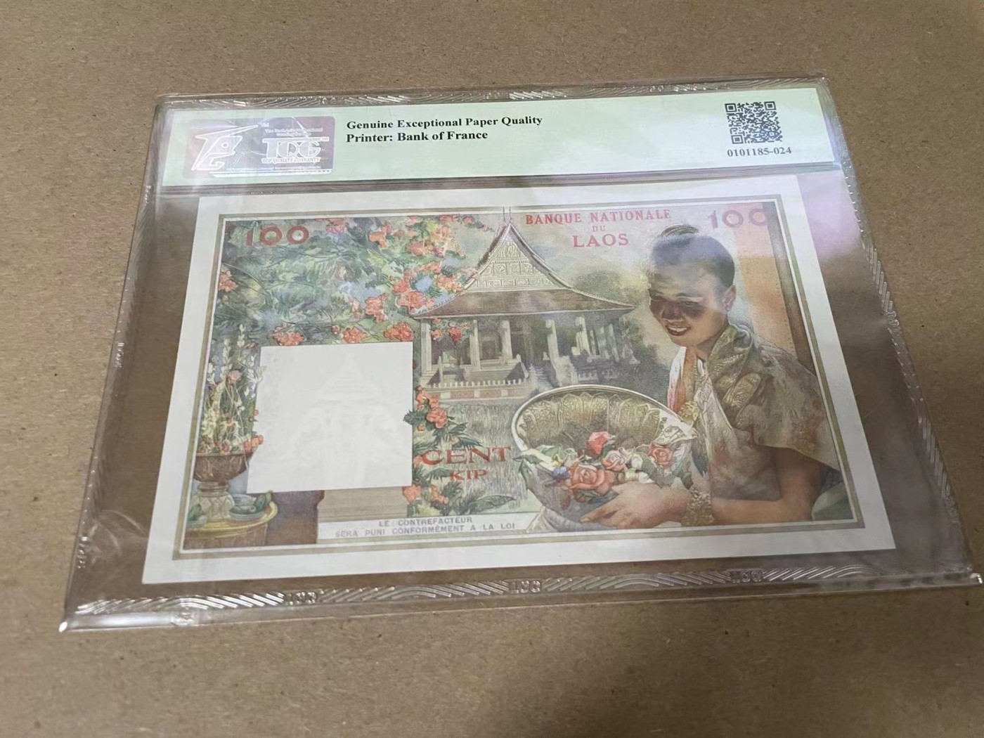 【Blue Auction】✨世界纸币精拍第344期——周日畅拍场【精】 老挝 1957年100基普 TQG67EPQ 猪哥