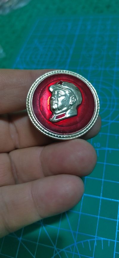 毛主席像章专场，全场包老包真 - 🔥🔥浙江军区🔥🔥毛主席像章，34.4毫米