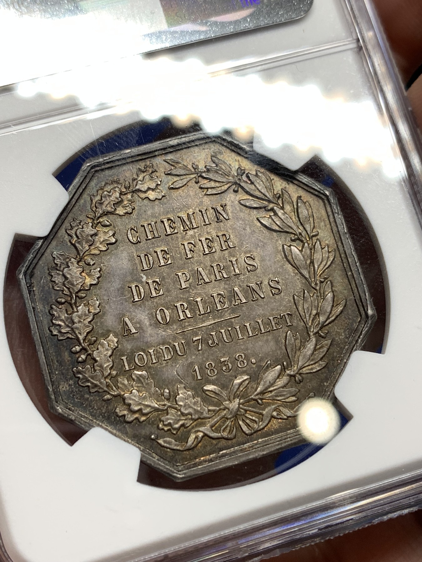 《竞宝斋》八角代币+章牌专场！第182场-周日，周一，周二 3场 (全场包邮) NGC-MS61 法国巴黎奥尔良铁路通车纪念八角银质代币，名家Bovy作品